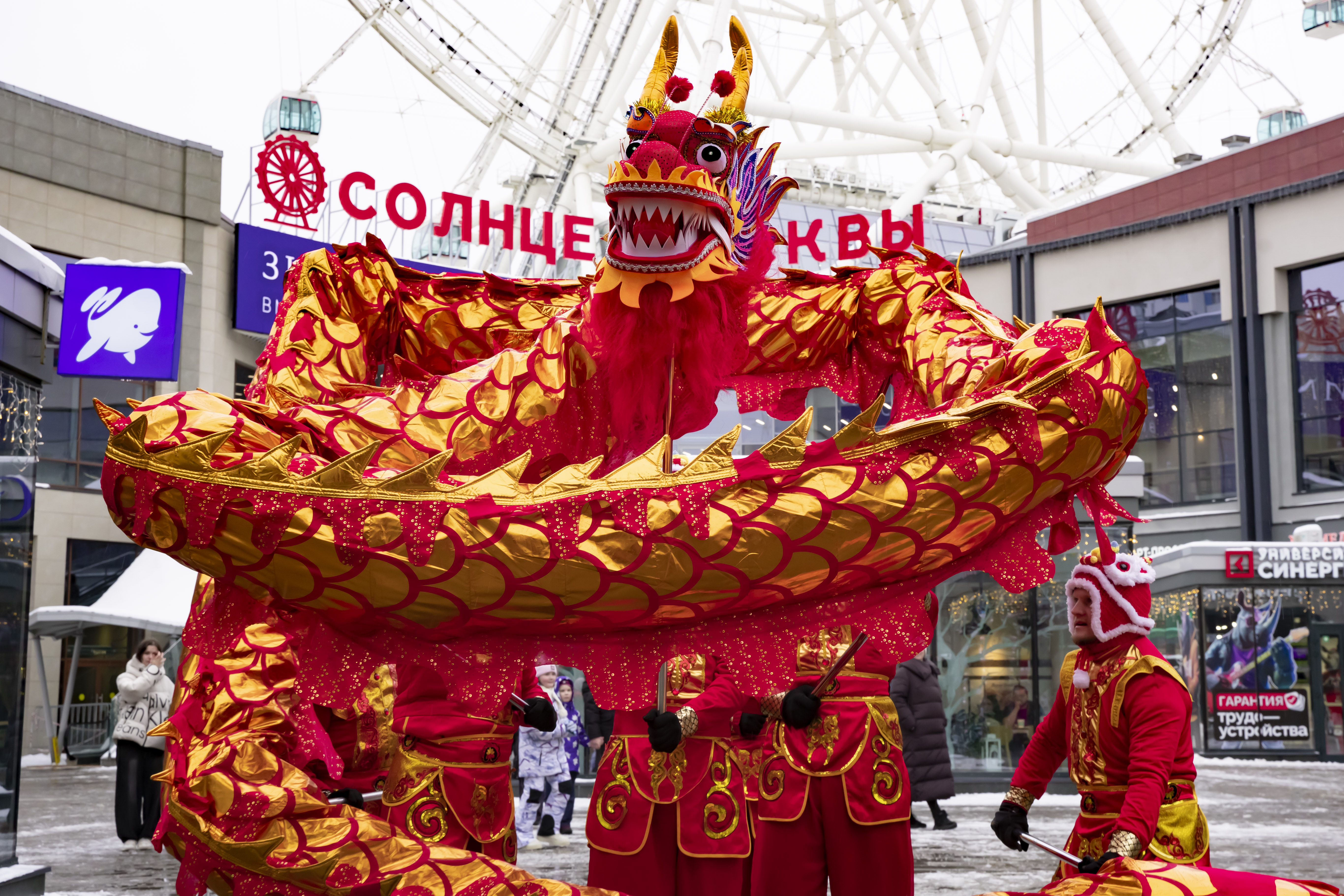 Китайский новый год на территории комплекса «Солнце Москвы» 