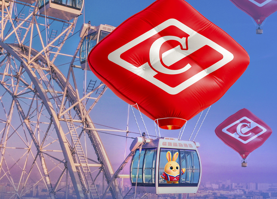 "Солнце Москвы" — официальный партнер хоккейного клуба "Спартак"