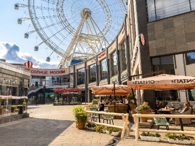 Рестораны и магазины